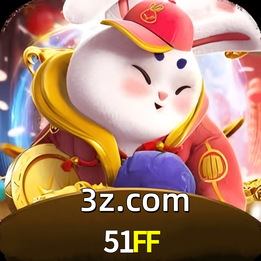 51FF