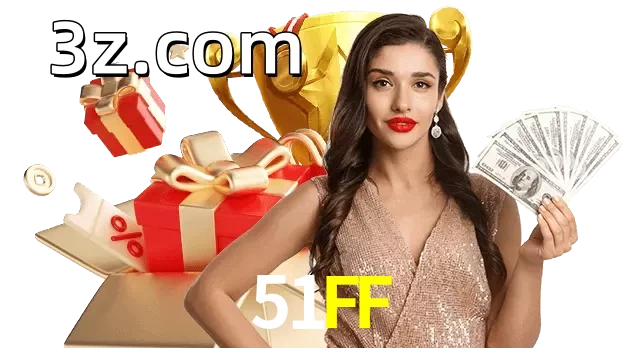 51FF
